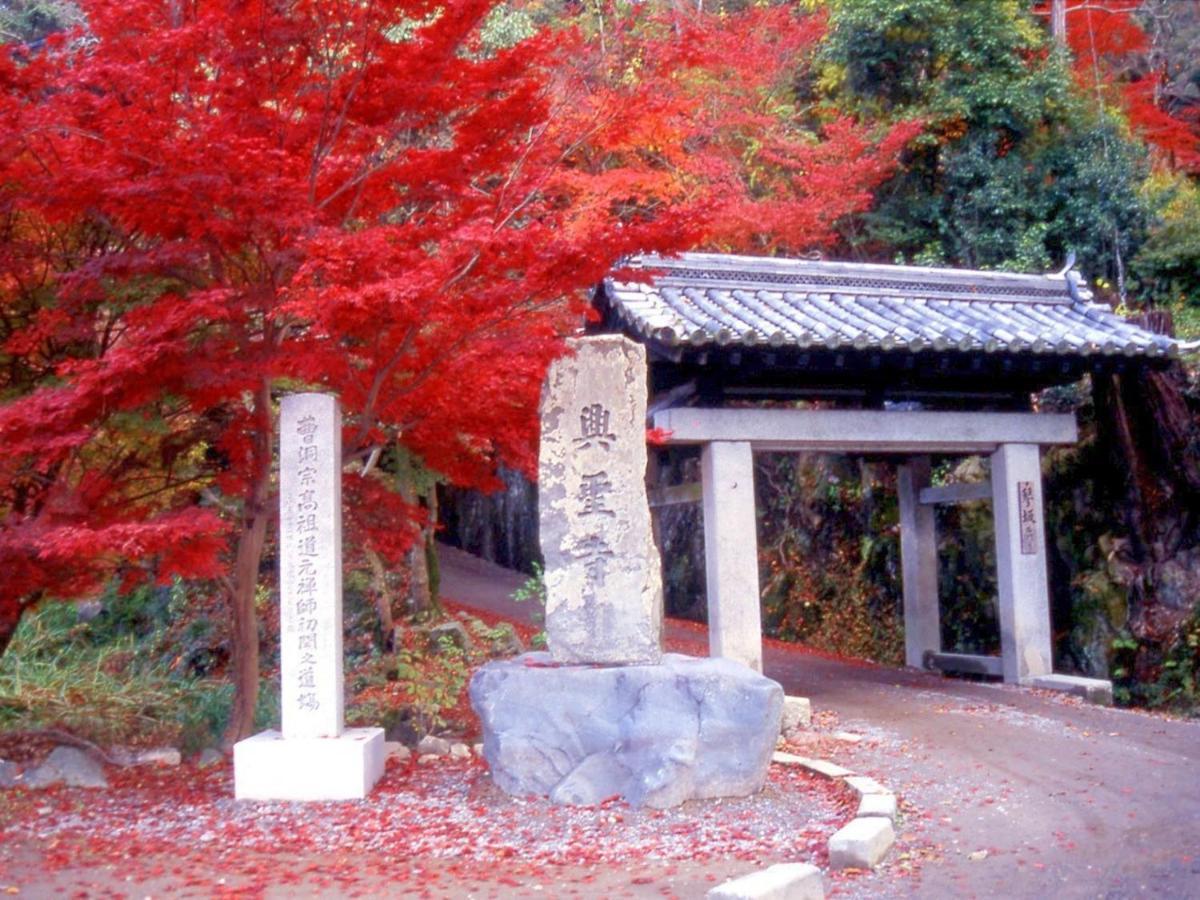 Hanayashiki Ukifune-En Hotel Uji Exterior photo